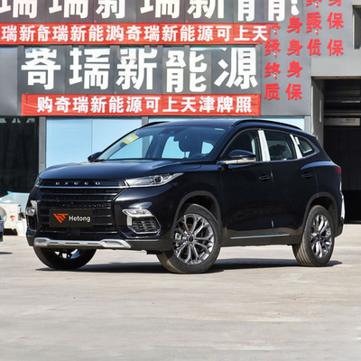 Chery Exeed LX TX SUV High Speed ET-i Electric Car 1.5T Hybrid Dark Interieur Kleur 2022
