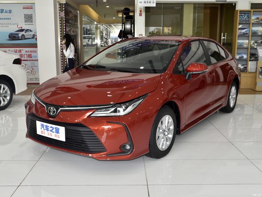 2023 Toyota Corolla Hybrid 1.8l E-cvt Elite Edition Zitplaatsen 5 zitplaatsen Lengte 4635mm