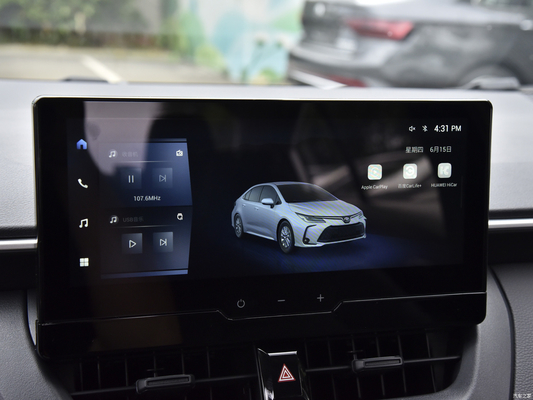 2023 Toyota Corolla Hybrid 1.8l E-cvt Elite Edition Zitplaatsen 5 zitplaatsen Lengte 4635mm