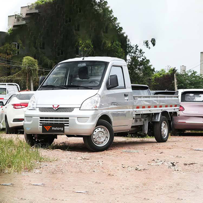 Word lid van ons netwerk als regionaal agent voor Wuling Rongguang Mini Light Cargo Trucks