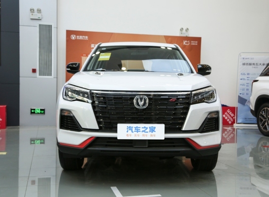 Benzine Changan SUV Changan Cs75 Achtercamera Auto Gas Autos Luxe 2023 Automobile