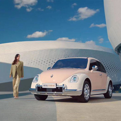 2022 Auto Ora Ballet Cats Pure Electric Compact Car met snelle opladen en 401Km bereik