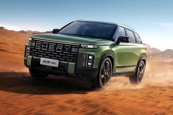 Elektrische bestuurdersstoel aanpassing 2023 CHERY Exploration 06 1.6T 2WD/4WD Benzine SUV