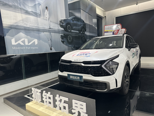 2022 Kia Lion Platinum Endurance 210 Hybrid SUV met laag brandstofverbruik en LED-daglicht