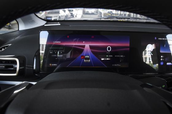 1605kg BAOJUN KIWI EV Car De perfecte combinatie van brandstofefficiëntie en prestaties
