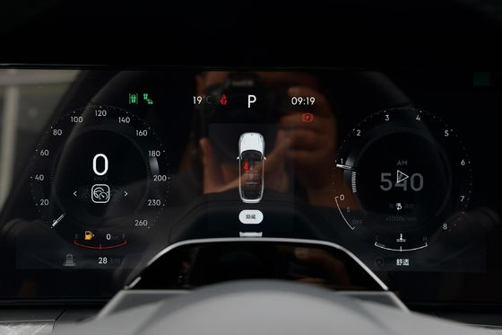 Grote ruimte energie elektrische Lingke 09 Lynk Co 09 SUV ev Car 5042x1977x1780 voor het rijden
