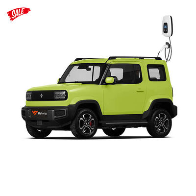 2023 Wuling Baojun Yep elektrische auto met 9,2kWh batterijcapaciteit en 85Nm maximaal koppel