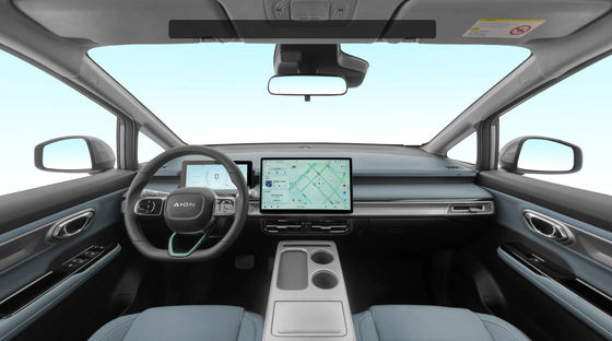 Maximale snelheid van 150 km/u Aion Y 2022 80 Executive Edition Electric SUV met 5 zitplaatsen